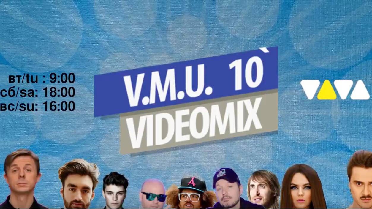 V.M.U. 10` Videomix