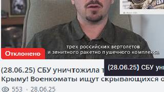 Не прошли модерацию Рутуба...