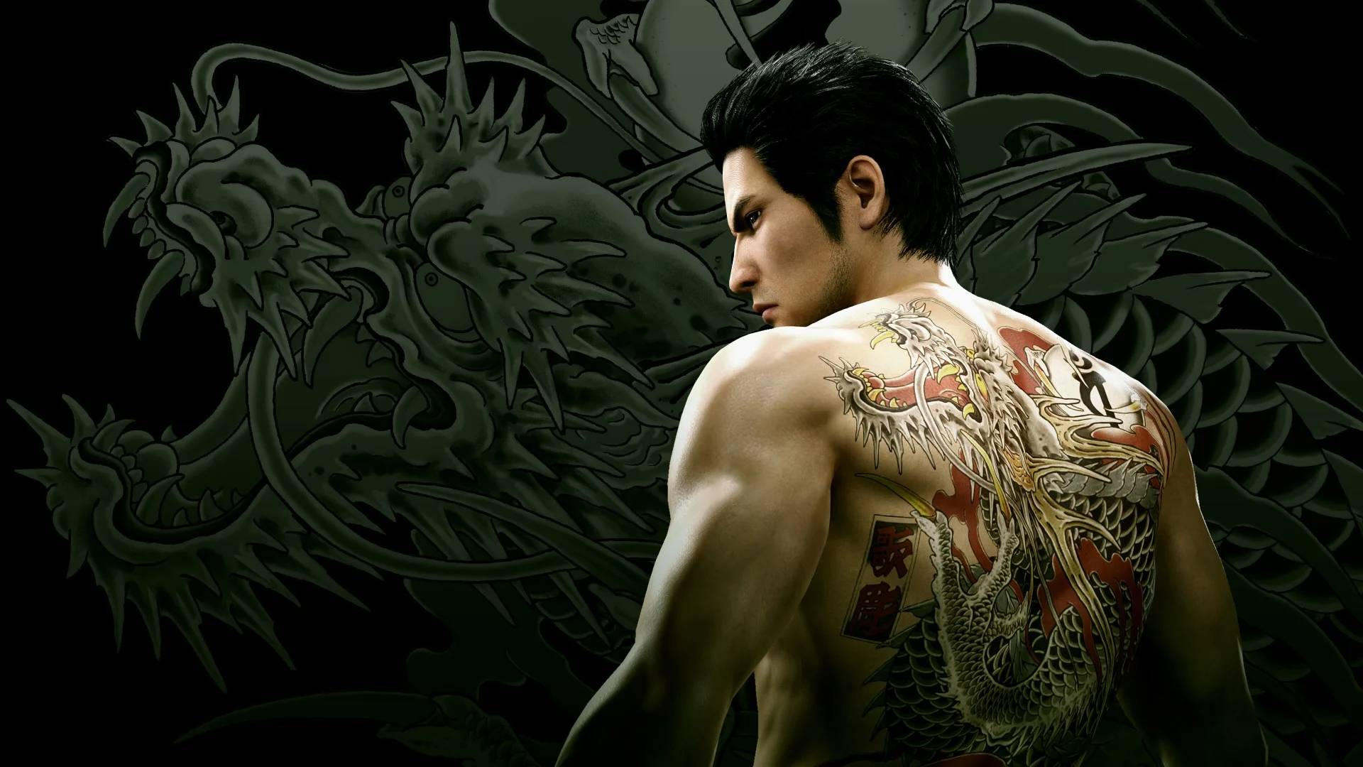 Yakuza (Android Aethersx2)