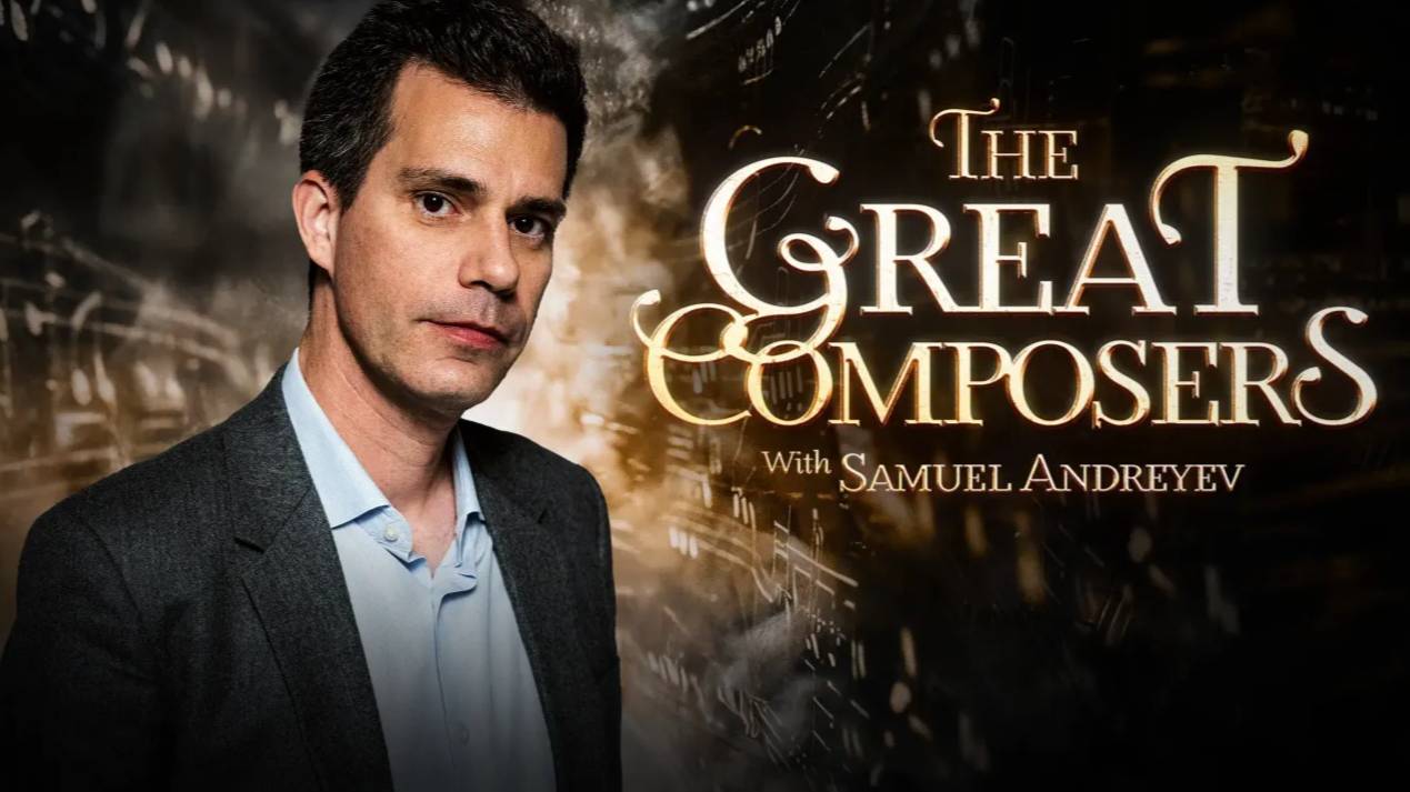 Peterson Academy Presents Great Composers with Samuel Andreyev