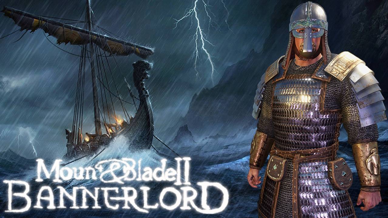 Mount Blade 2 Bannerlord Прохождение За Трувора из Клана Кривичей