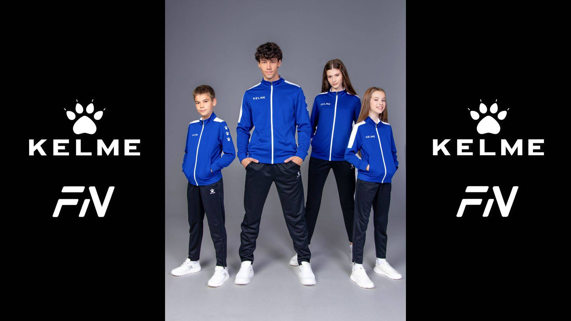 Спортивные костюмы