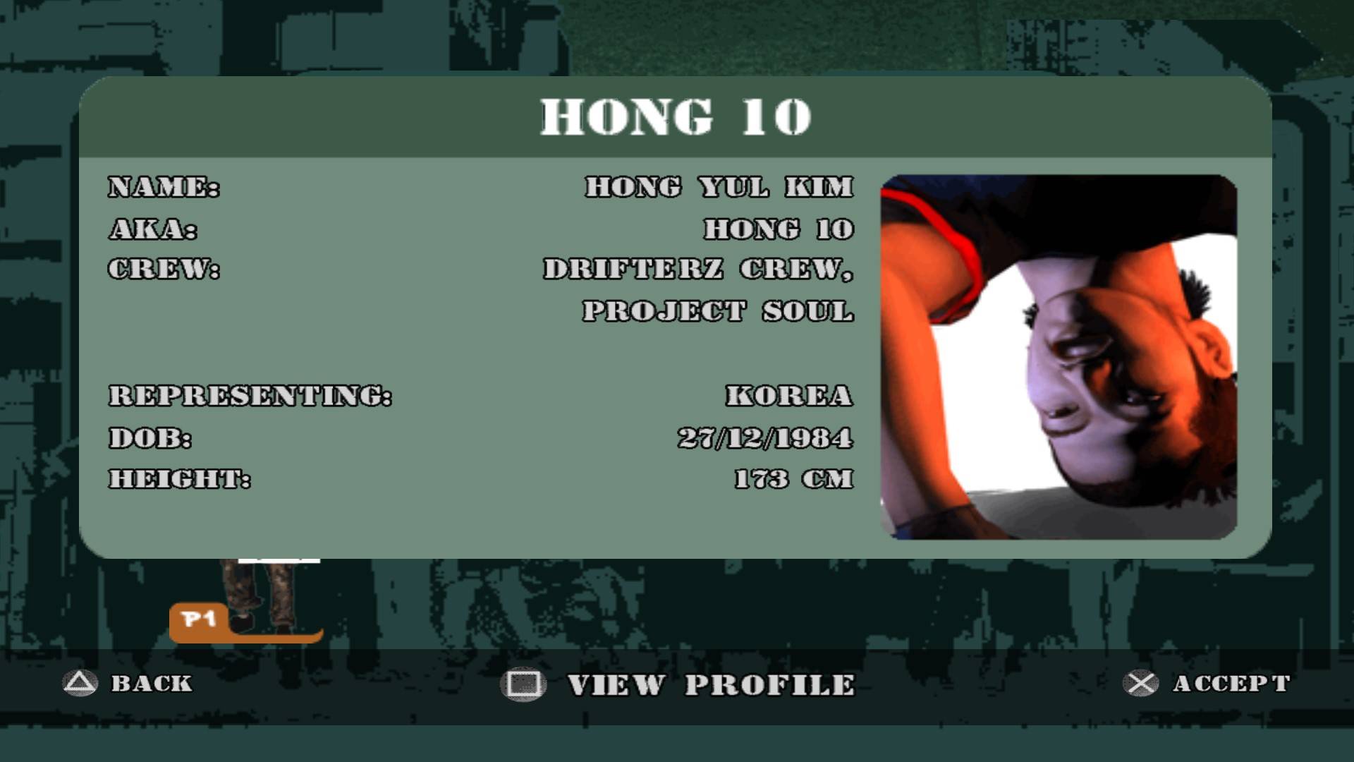 Bboy Hong 10 from BBOYTHEGAME