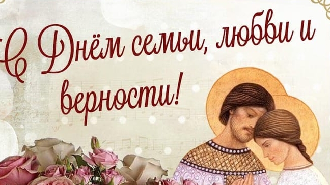 Поездочки
