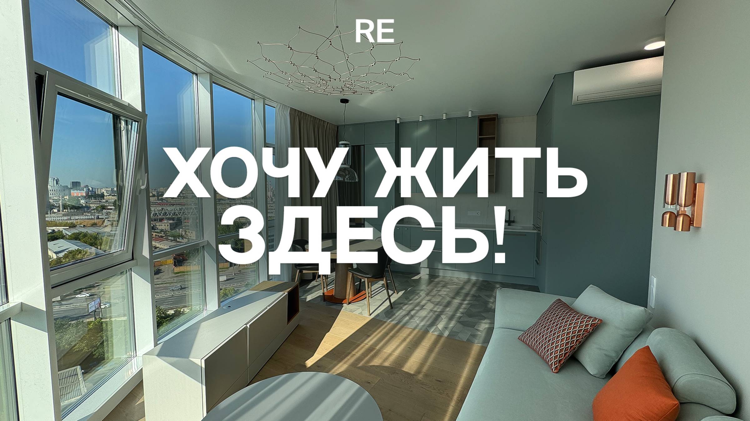 ЖК Резиденция Сокольники