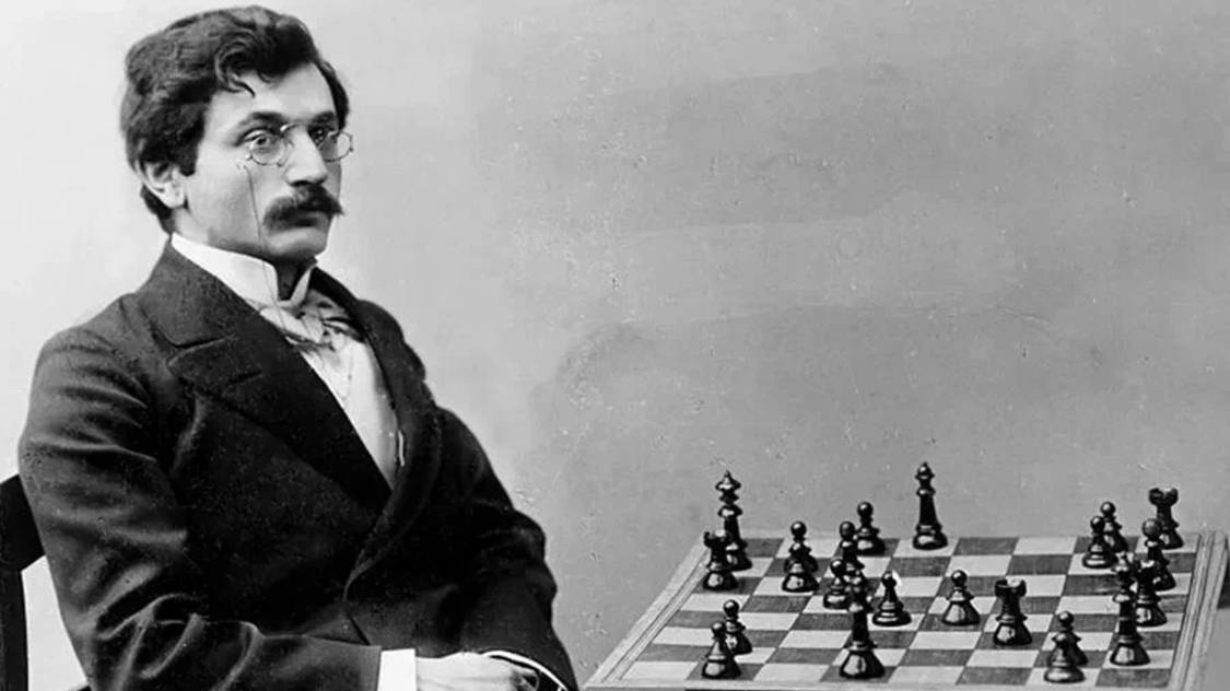 Эмануил Ласкер