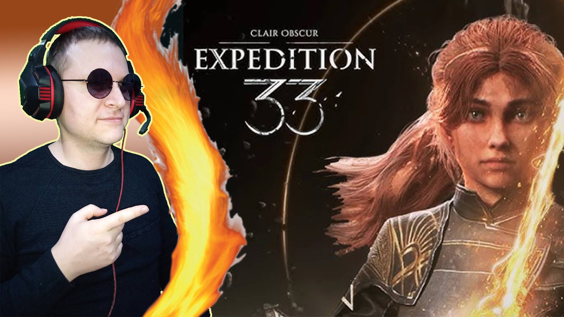 Clair Obscur: Expedition 33