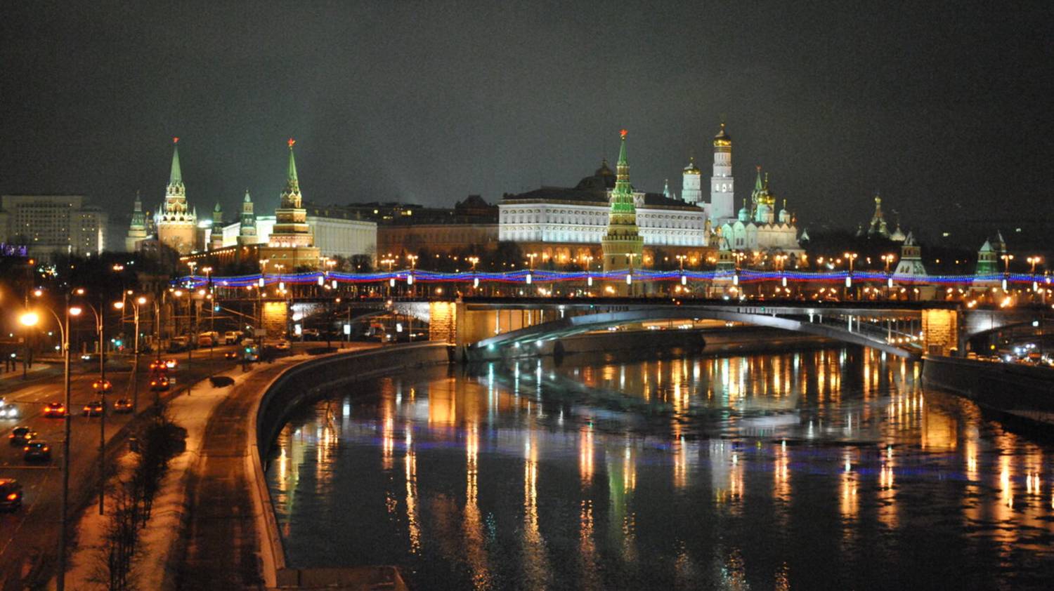 Поездка в Москву