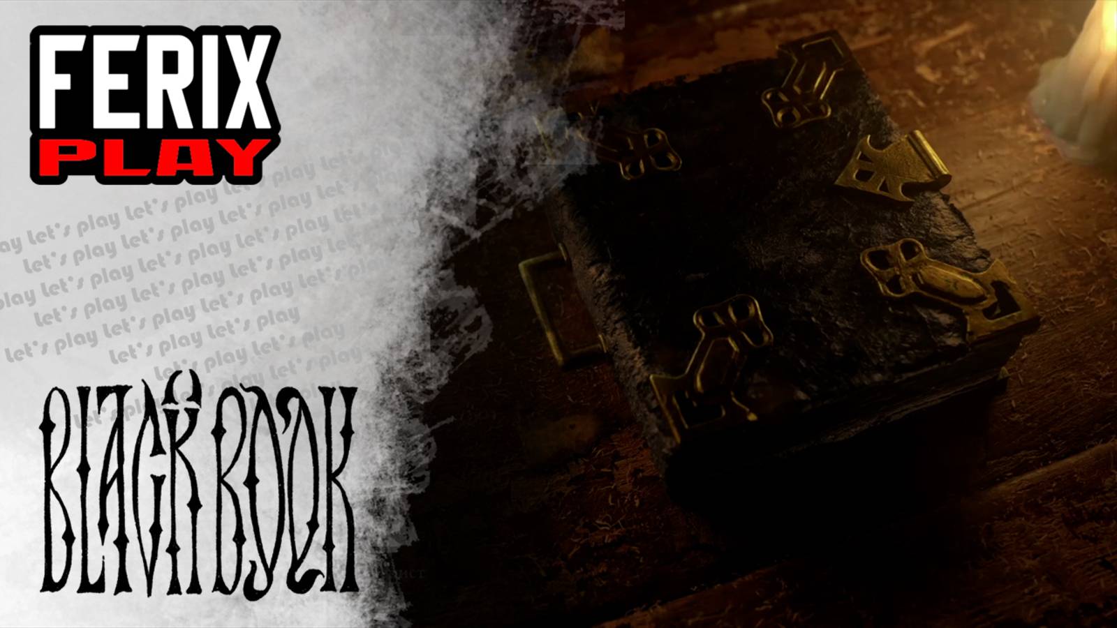 Black Book