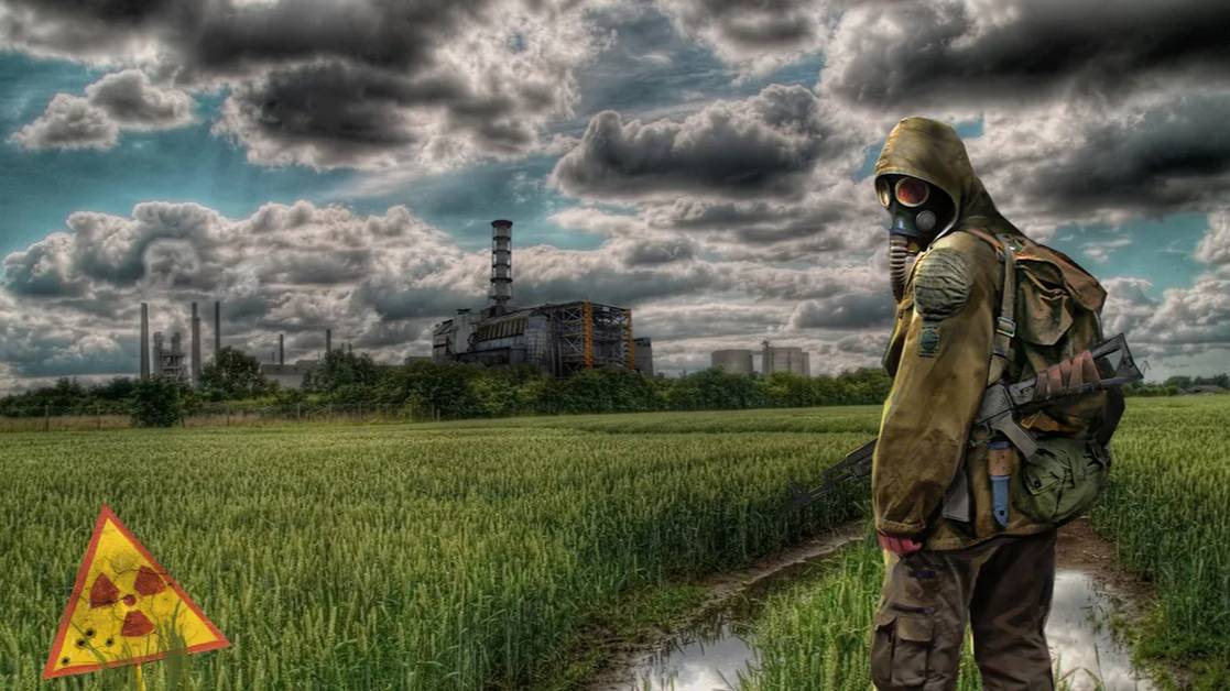 Antimob.kill в Чернобыле