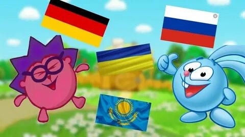 Смешарики на Разных Языках
