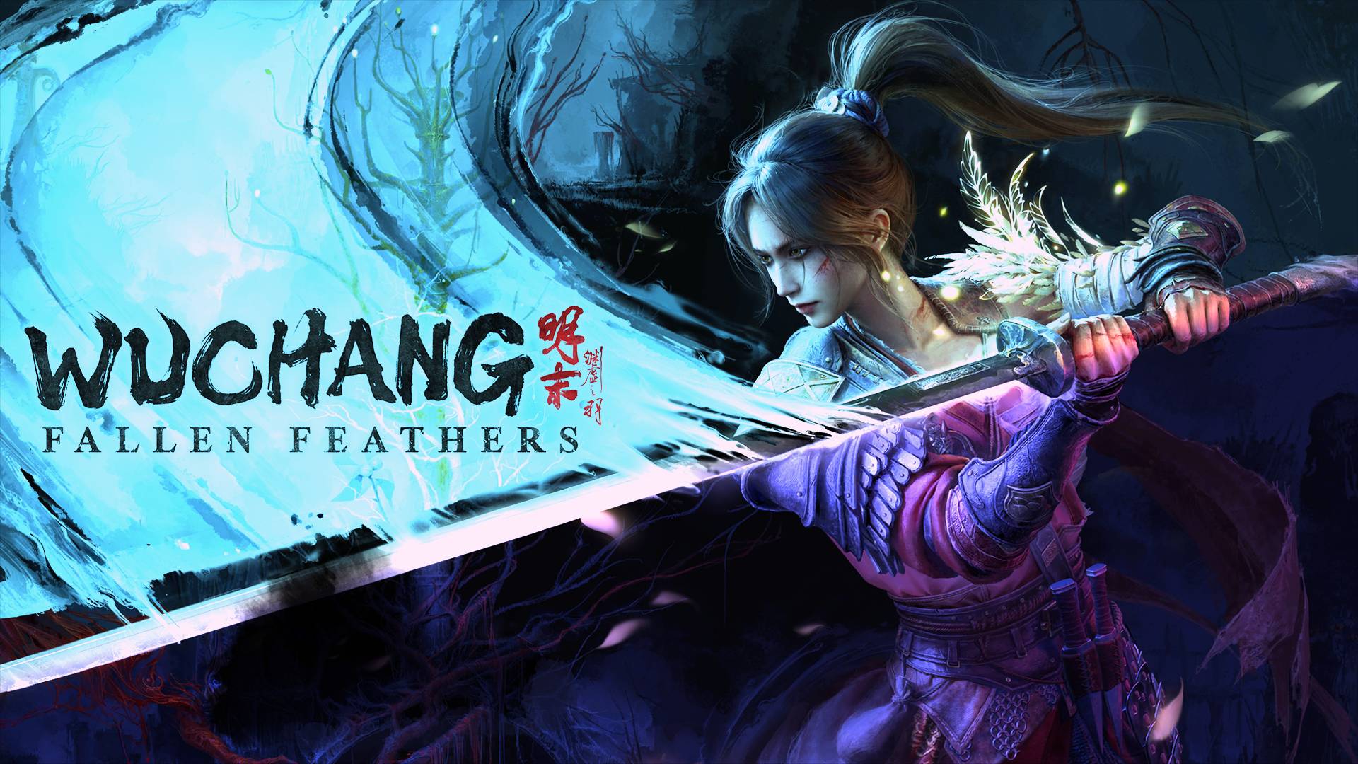 Wuchang Fallen Feathers