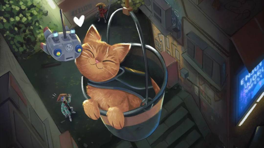 Stray