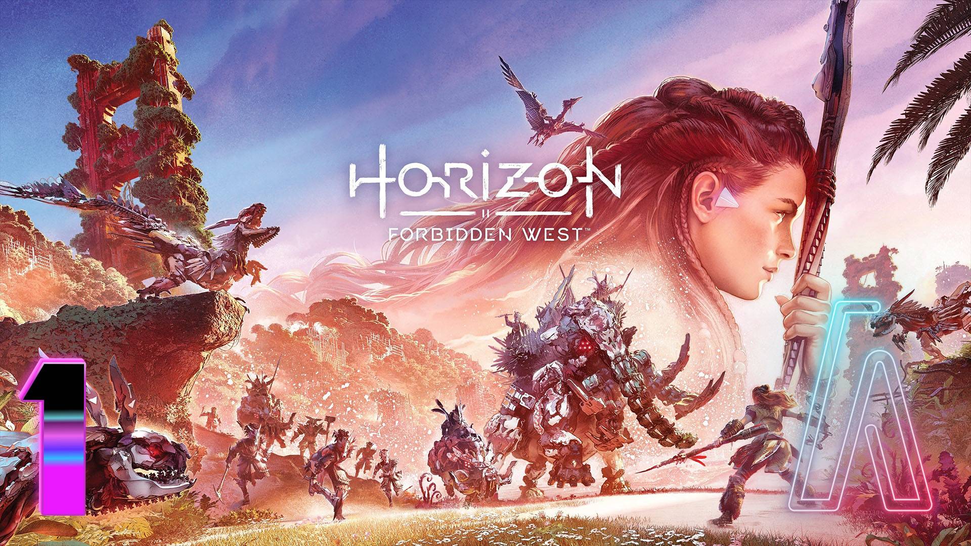 Хорайзон Запретный Запад (Horizon Forbidden West)