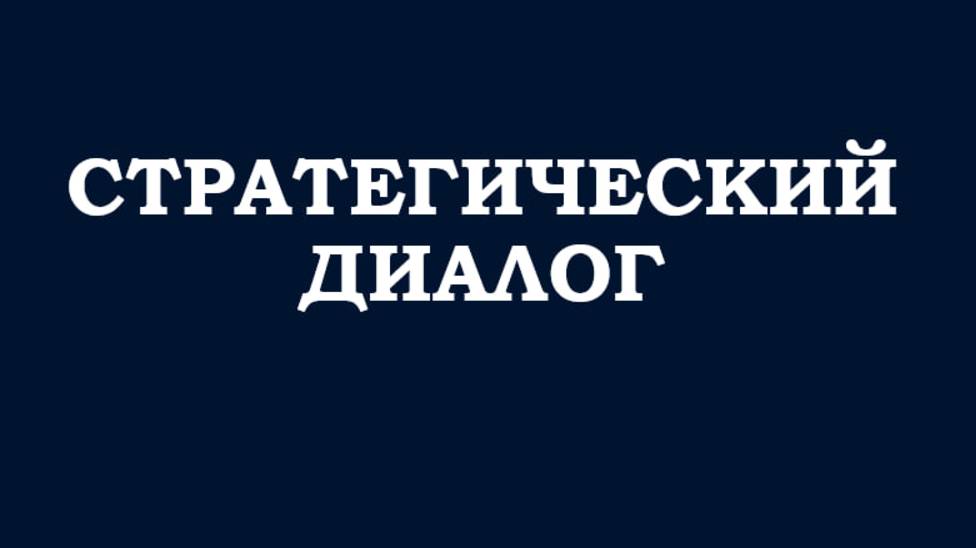 Подкаст о внедрении нейросетей в бизнес