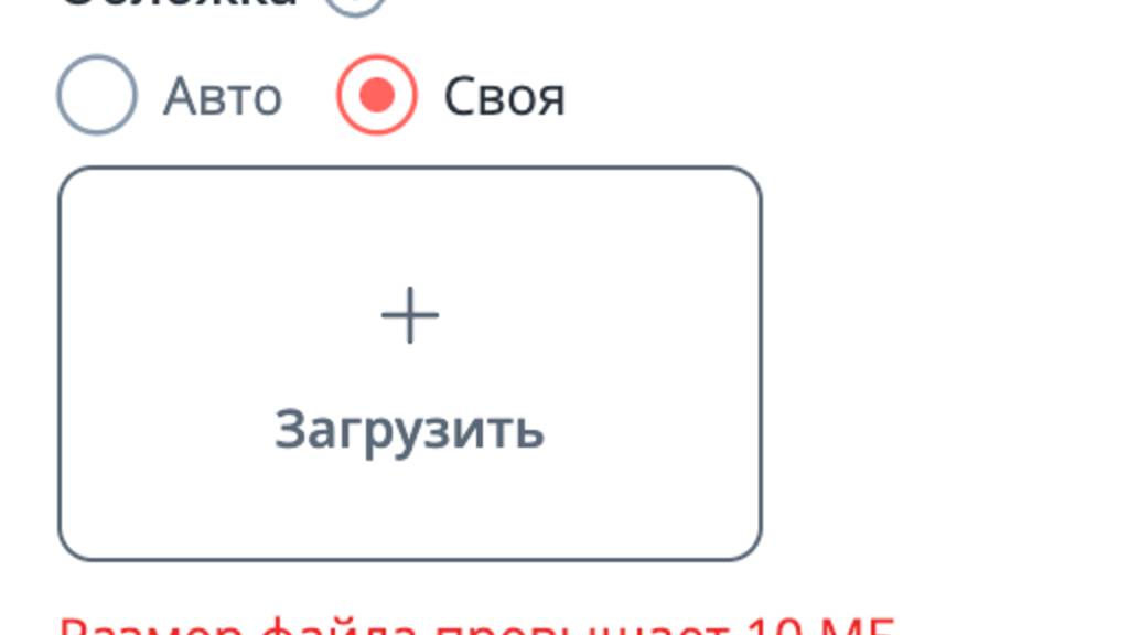 уу