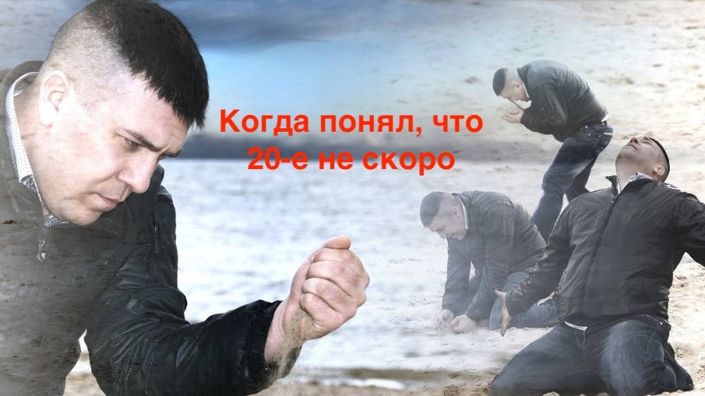 Юморище