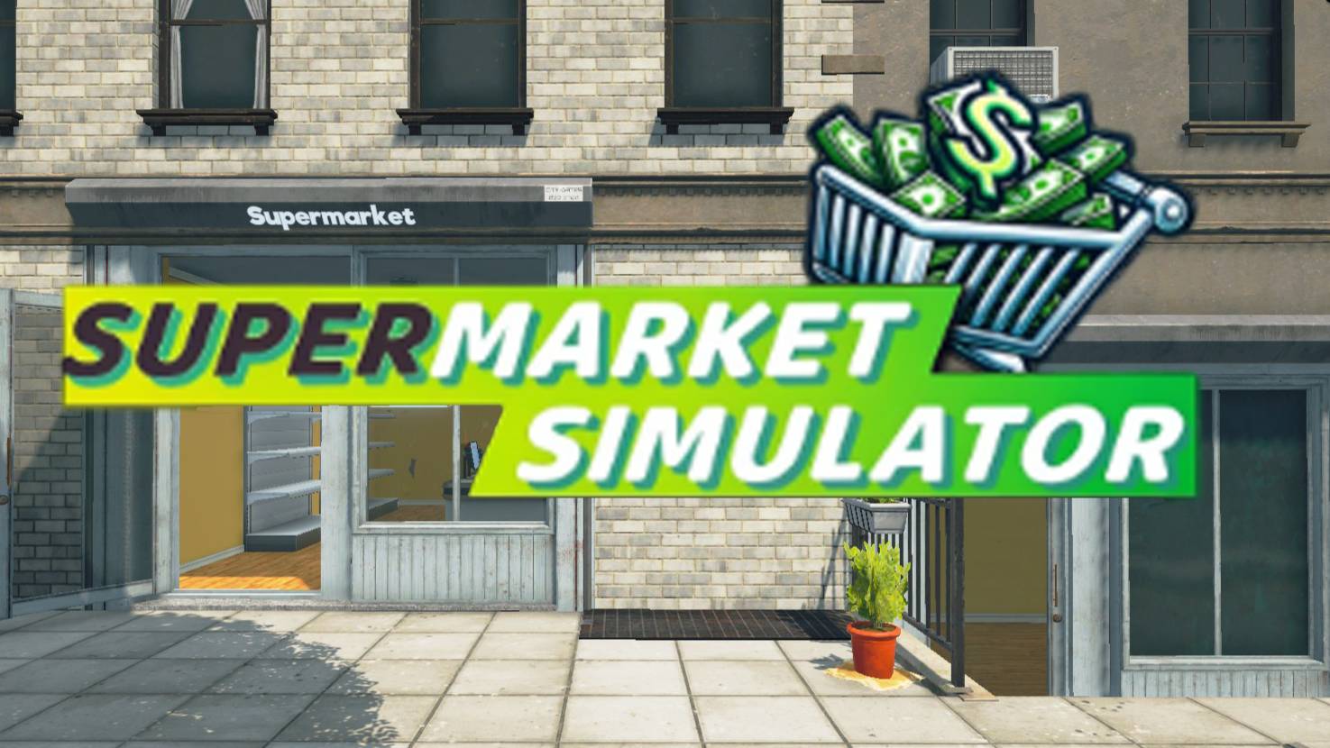 Супермаркет симулятор / SUPERMARKET SIMULATOR