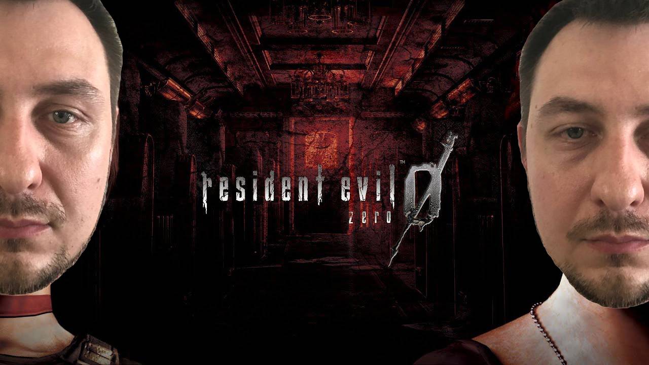Resident Evil Zero