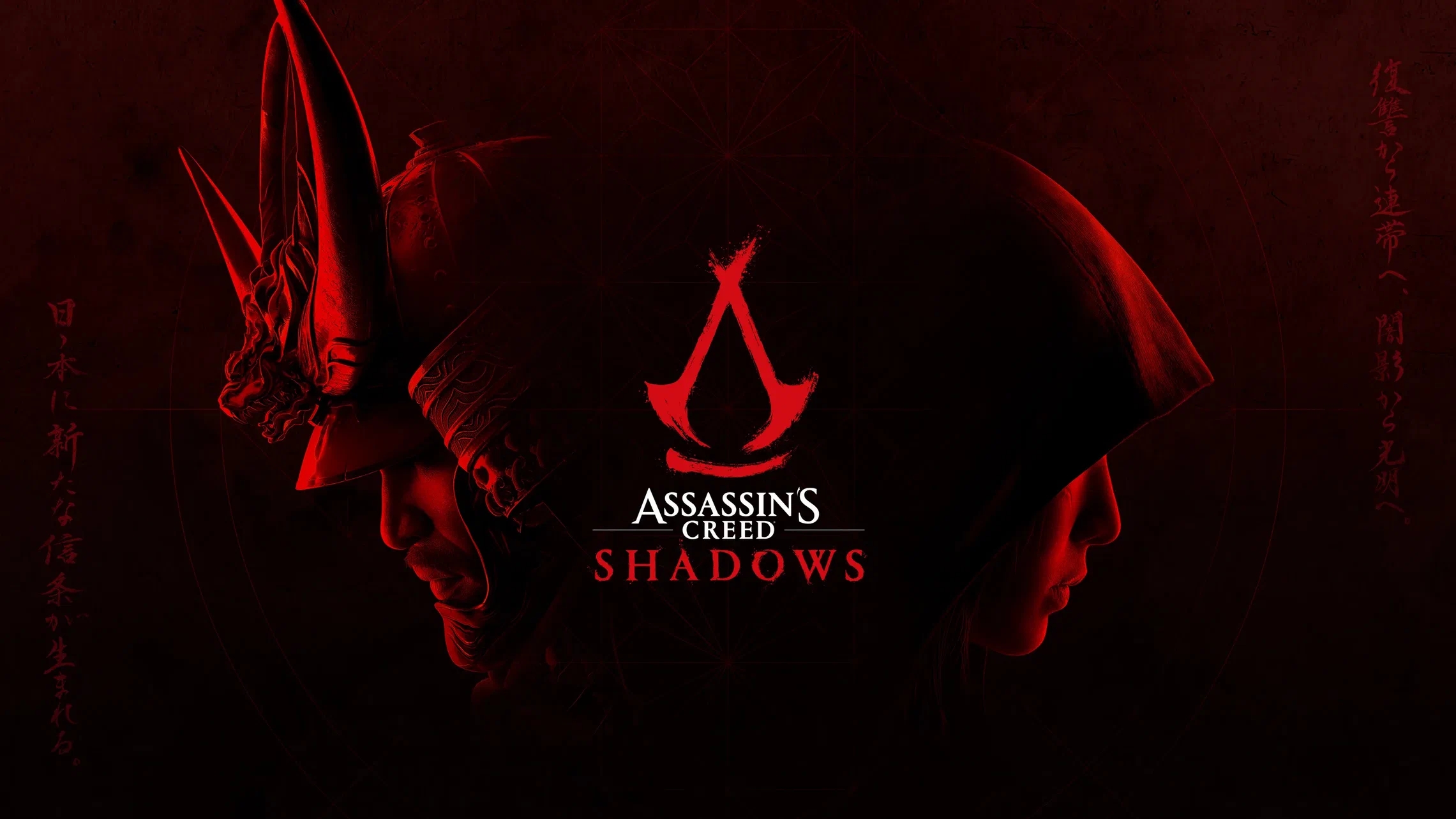 Assassin′s Creed Shadows Прохождение
