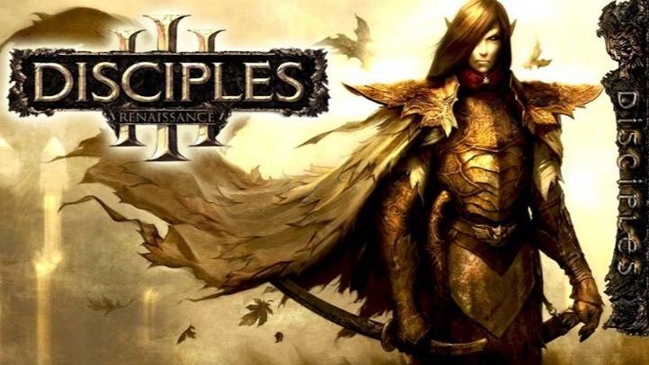 Disciples III (ренессанс)
