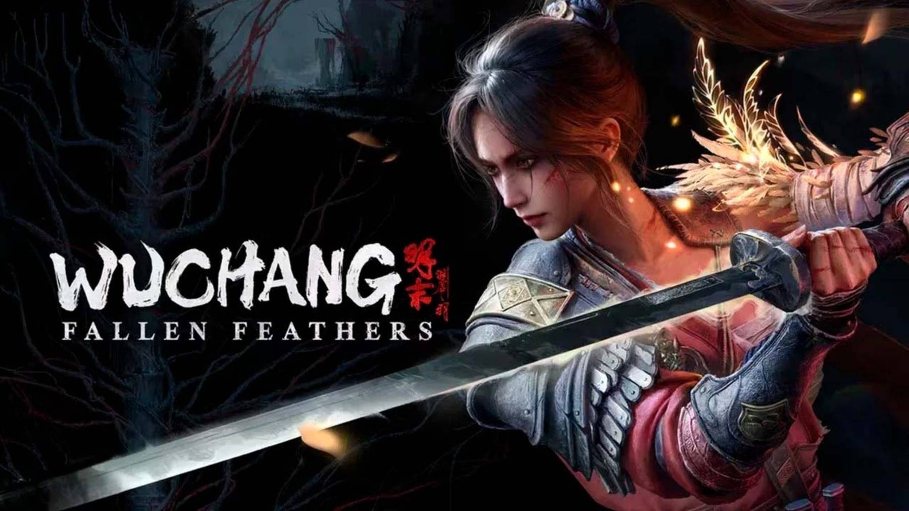 [Прохождение] WUCHANG: Fallen Feathers.