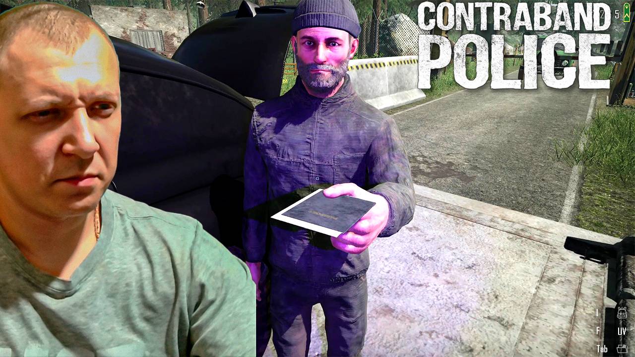 Contraband Police