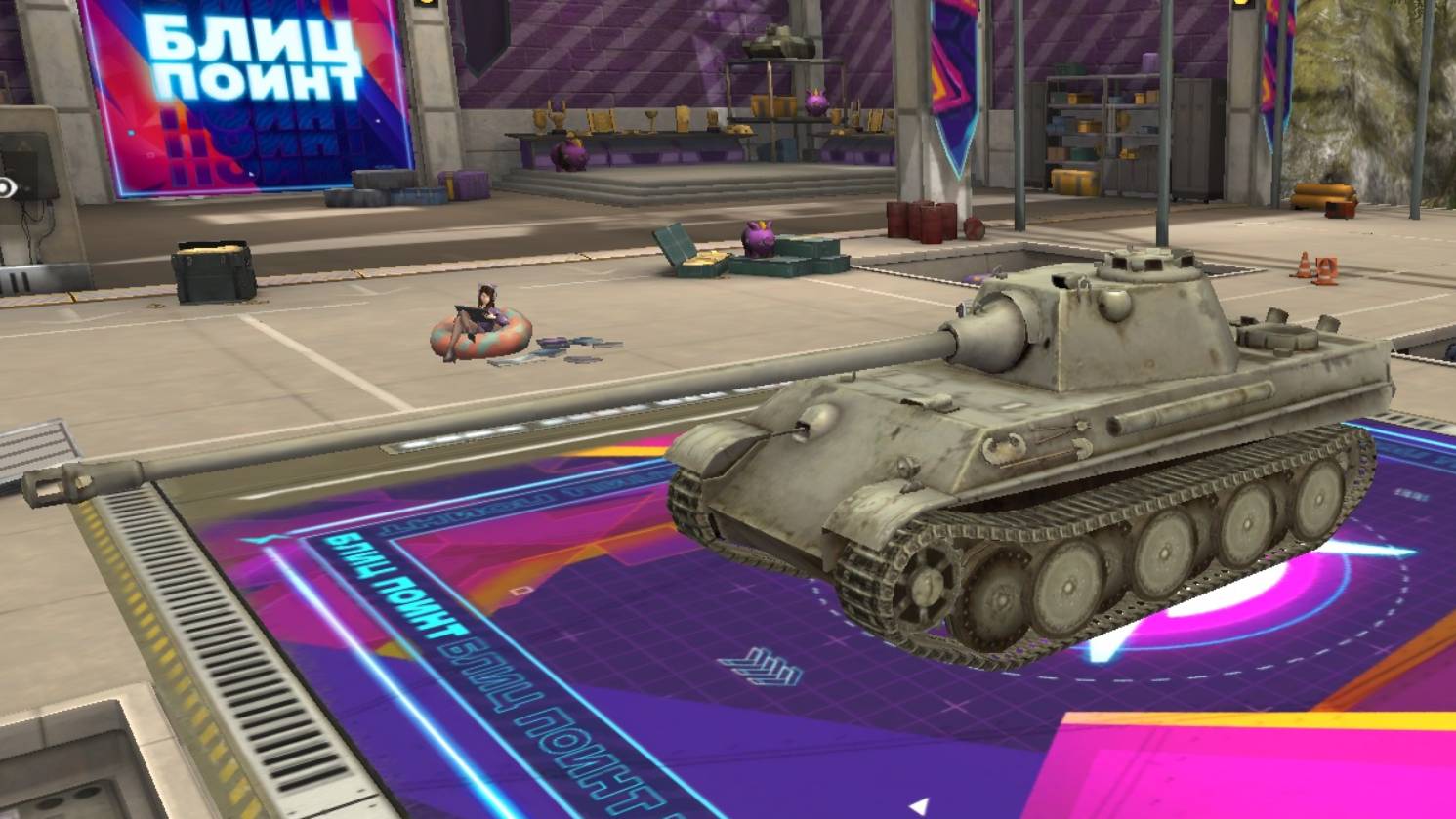Panther I (Германия, средний, 7 уровень)