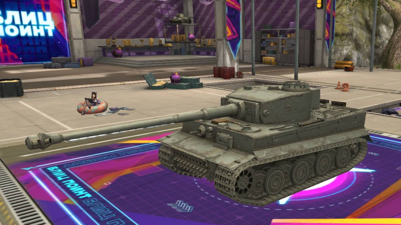 Tiger I (Германия, тяжёлый, 7 уровень)
