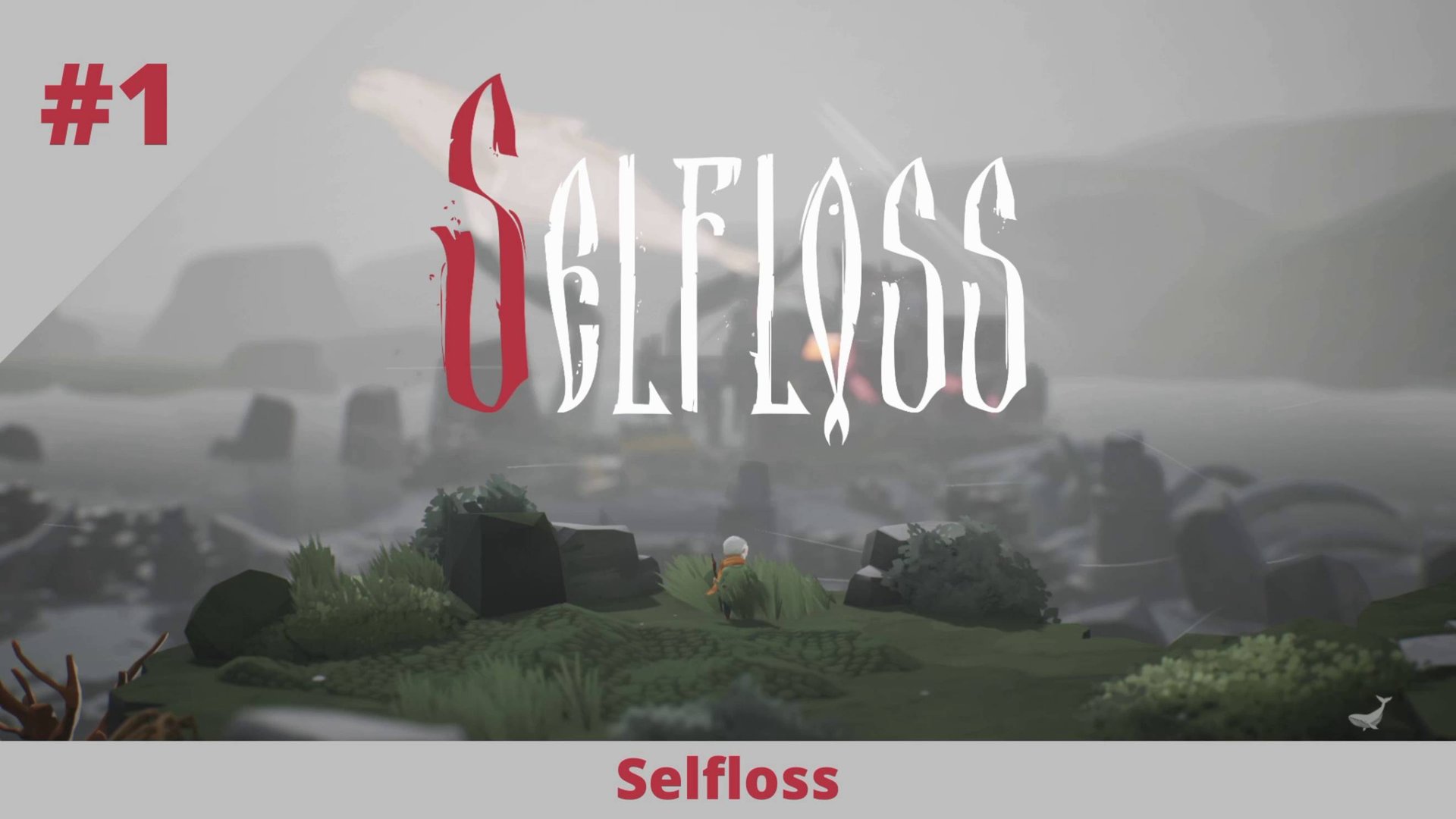 Selfloss. Полное прохождение