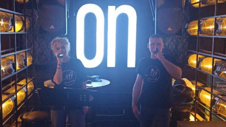Концерт в Bar ON 17.05.2025
