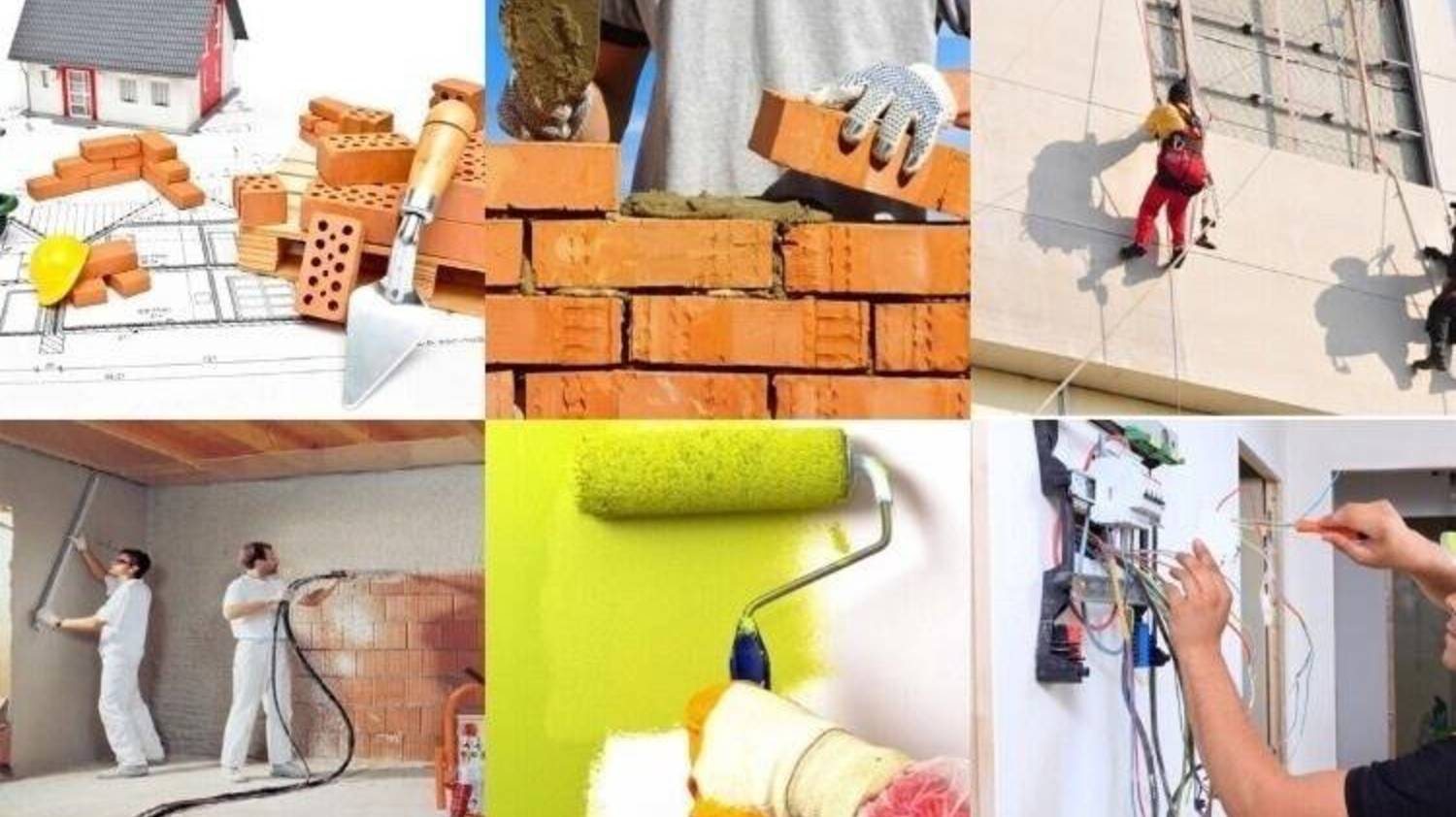 Строительные работы
