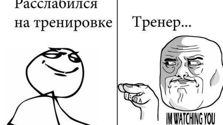 Примеры от учеников!