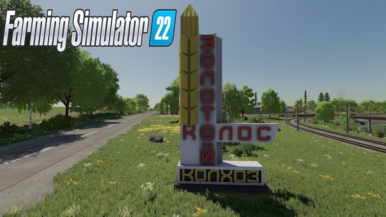Farming Simulator 22 Карта Золотой колос