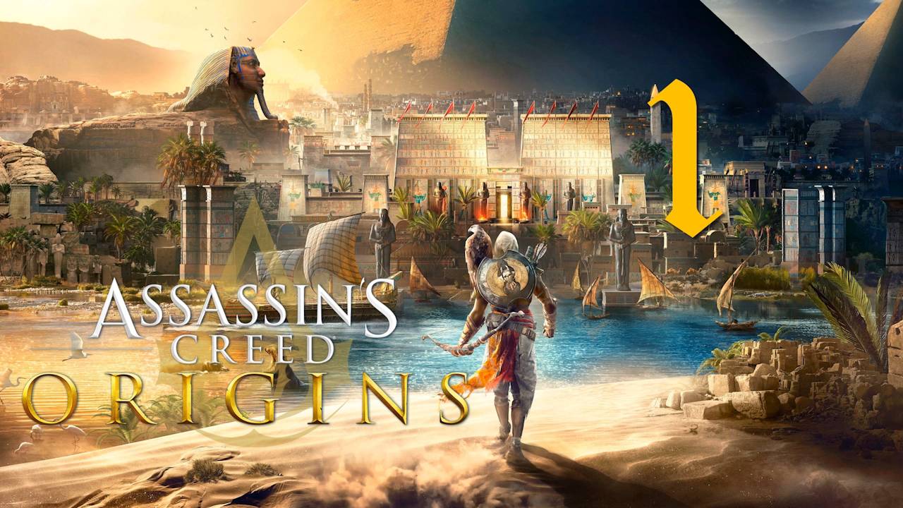 Прохождение игры Аssassin′s Creed Origins[Истоки] на кошмаре ПК(РС)