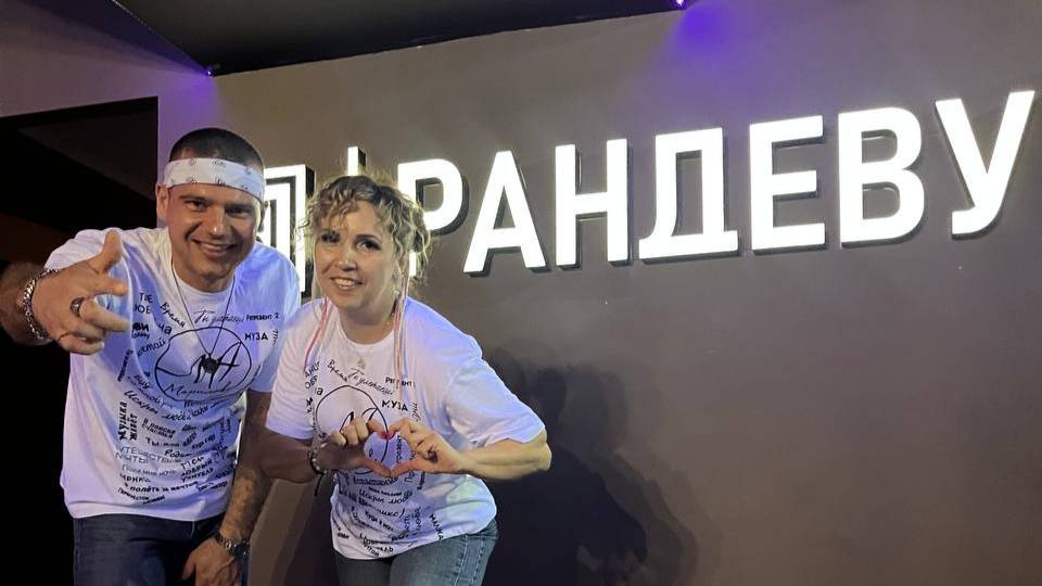 Ресторан-бар Рандеву