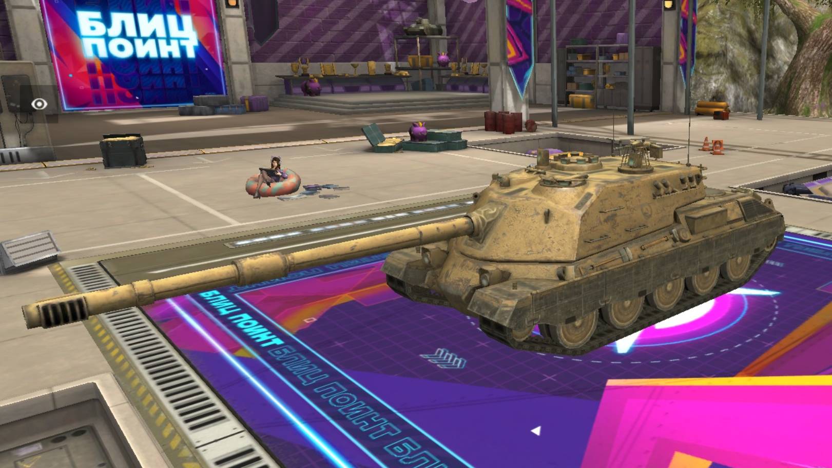 Controcarro 3 Minotauro (Италия, пт-сау, 10 уровень)