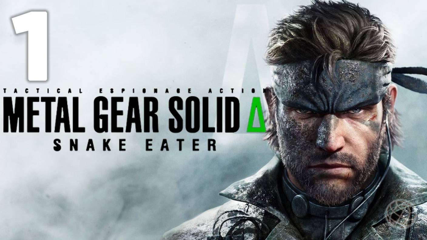 METAL GEAR SOLID DELTA Δ: SNAKE EATER