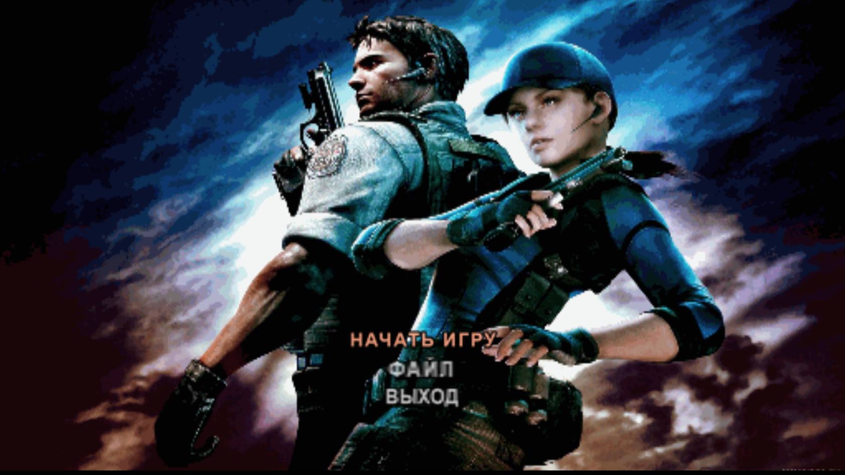 Мод Resident Evil 4 Затерянный в Ночных Кошмарах