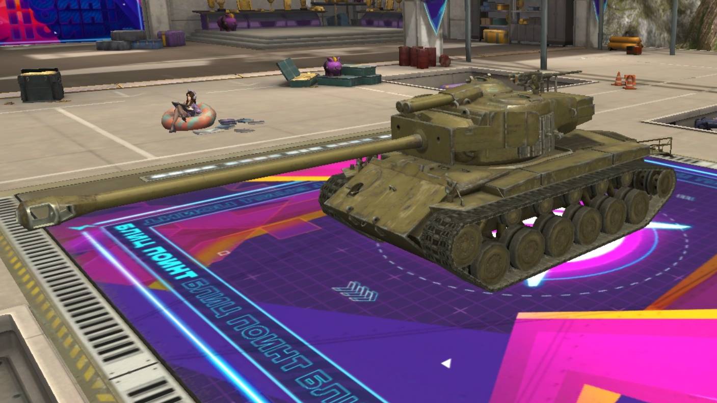 T26E4 SuperPershing (США, премиум, средний, 8 уровень)