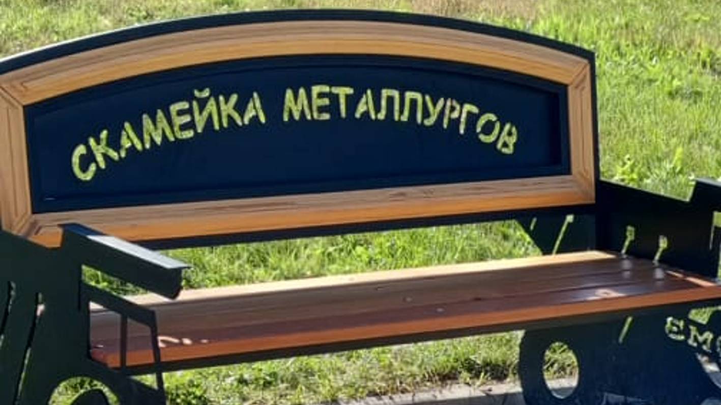 Концерты и праздники в Хакасии