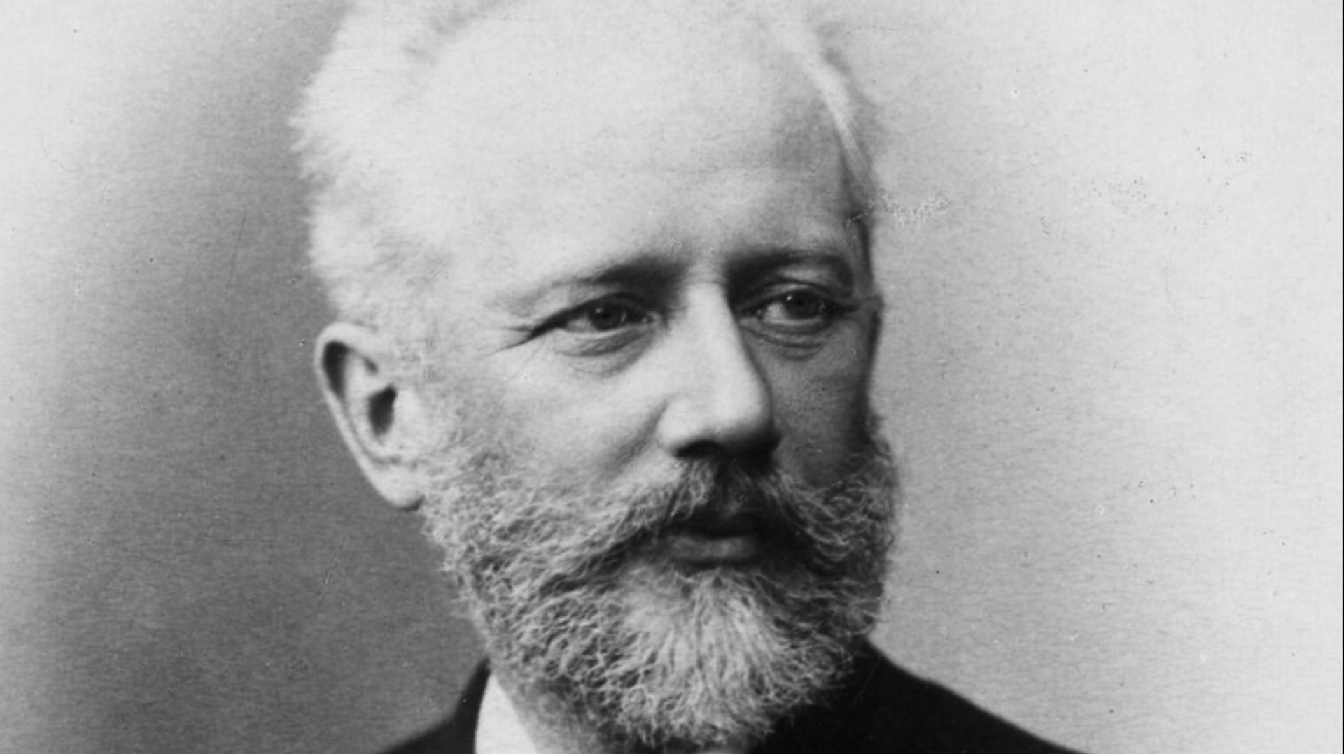 Пётр Ильич Чайковский (1840 - 1893)