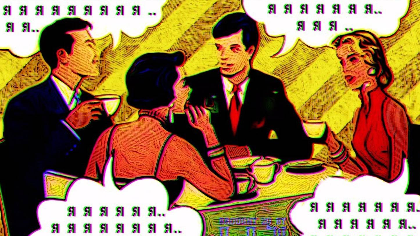 Интервью