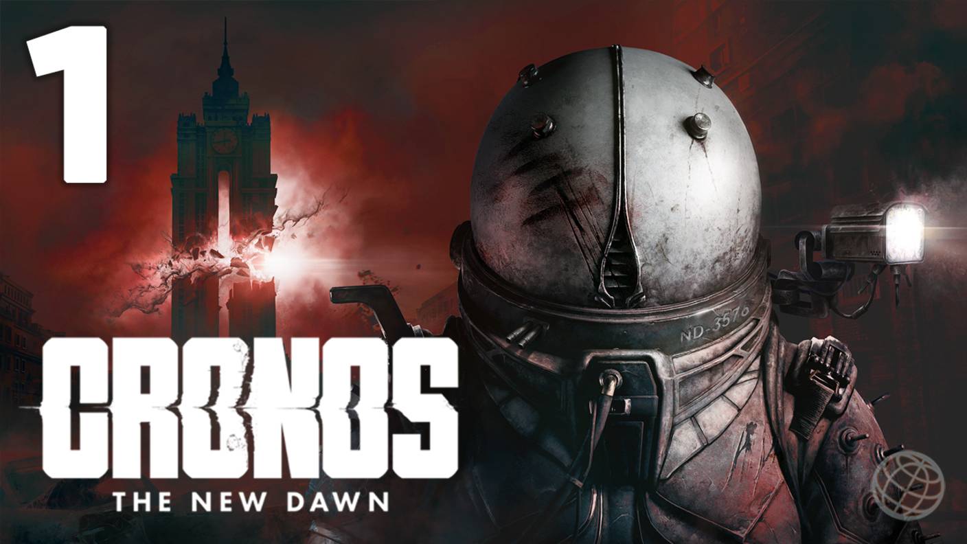 Cronos: The New Dawn