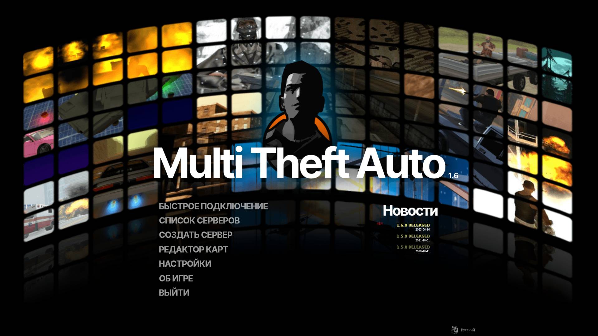 МТА