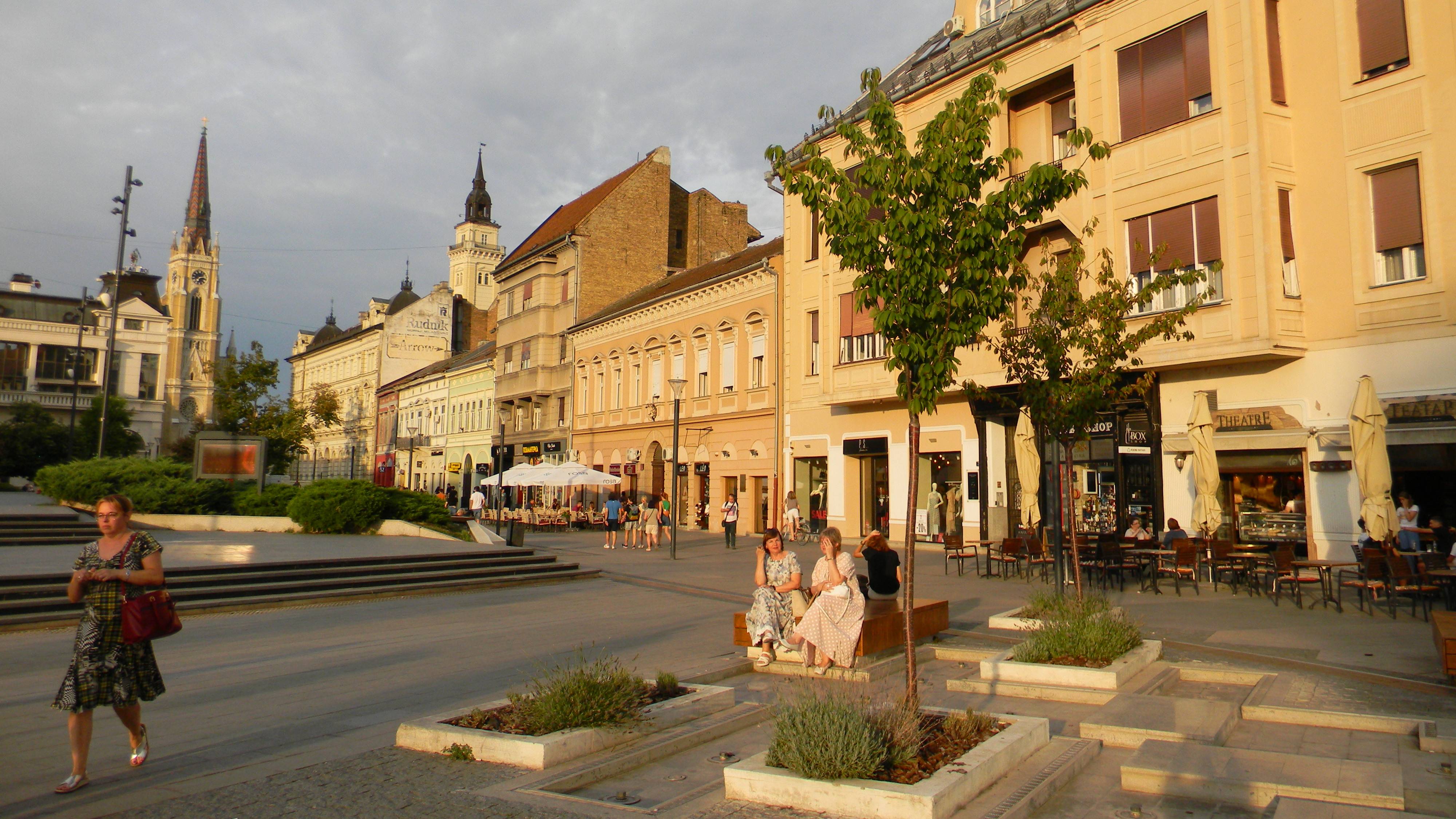 Сербия