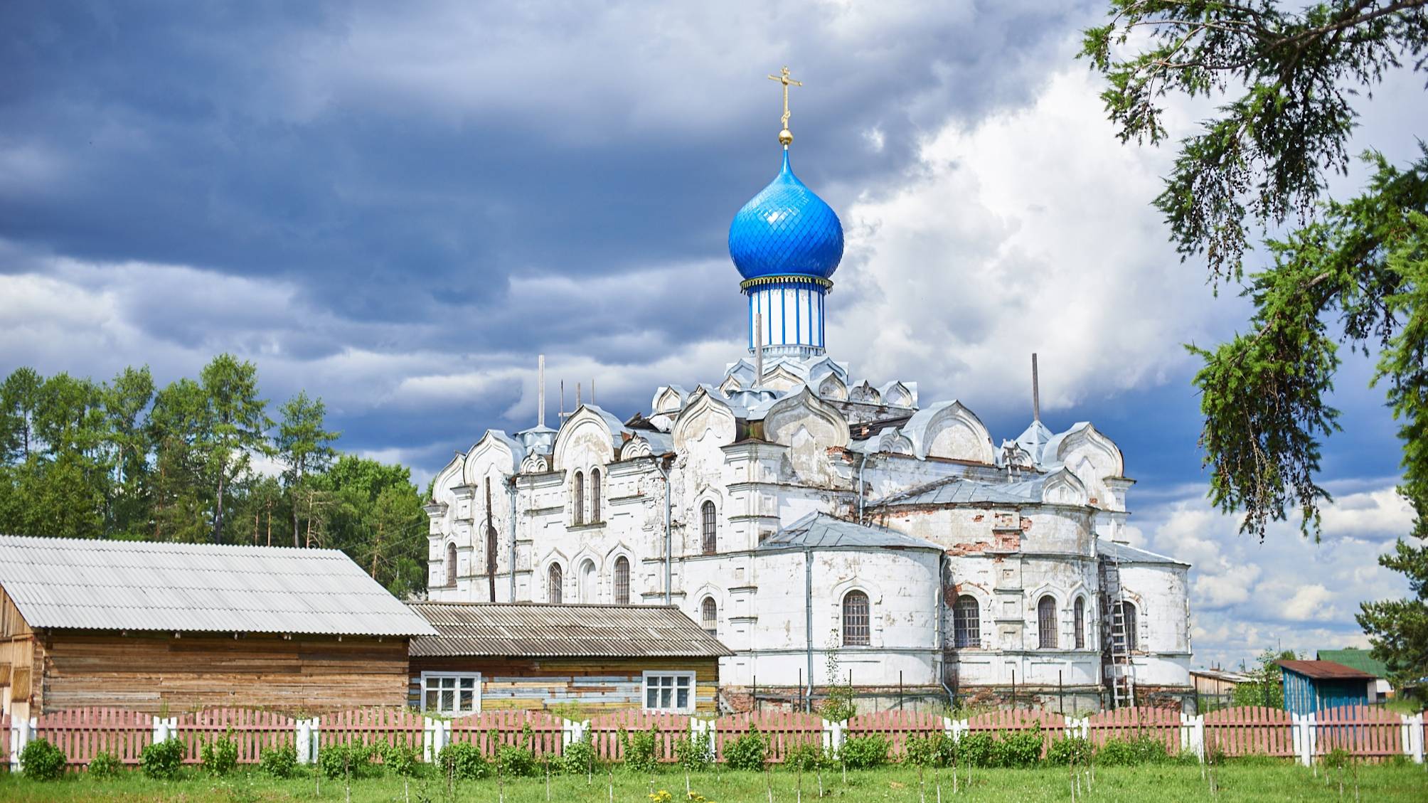 Сура