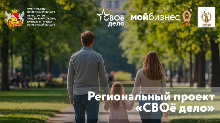 Время героинь. Продолжение