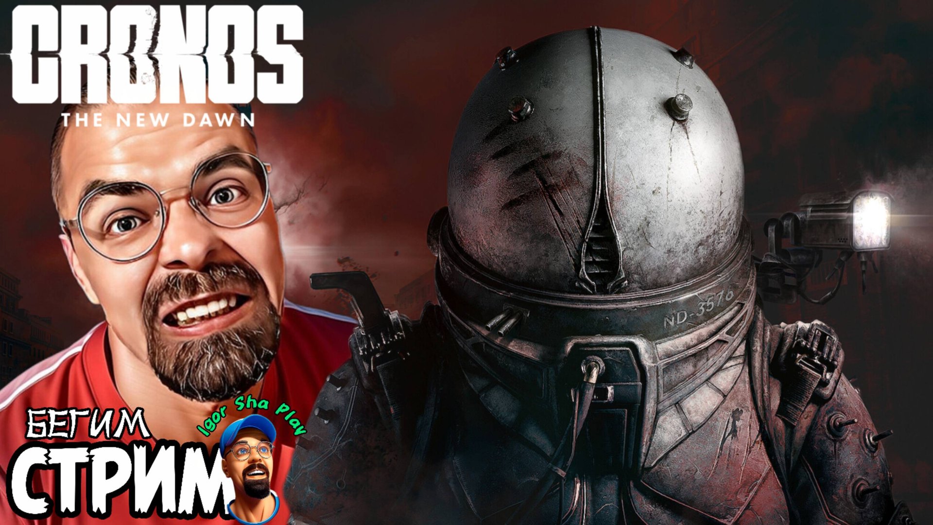 Cronos: The New Dawn / Igor Sha Play