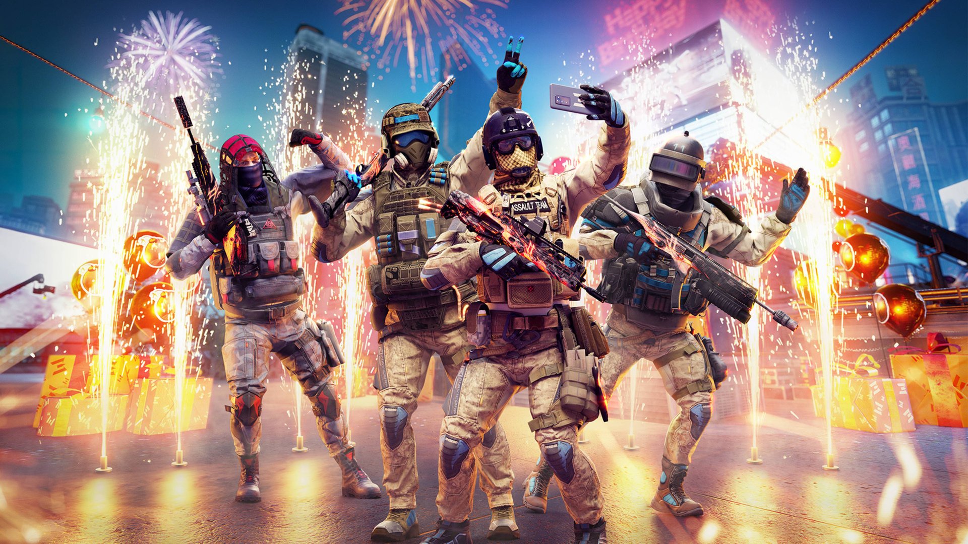WARFACE 2025
